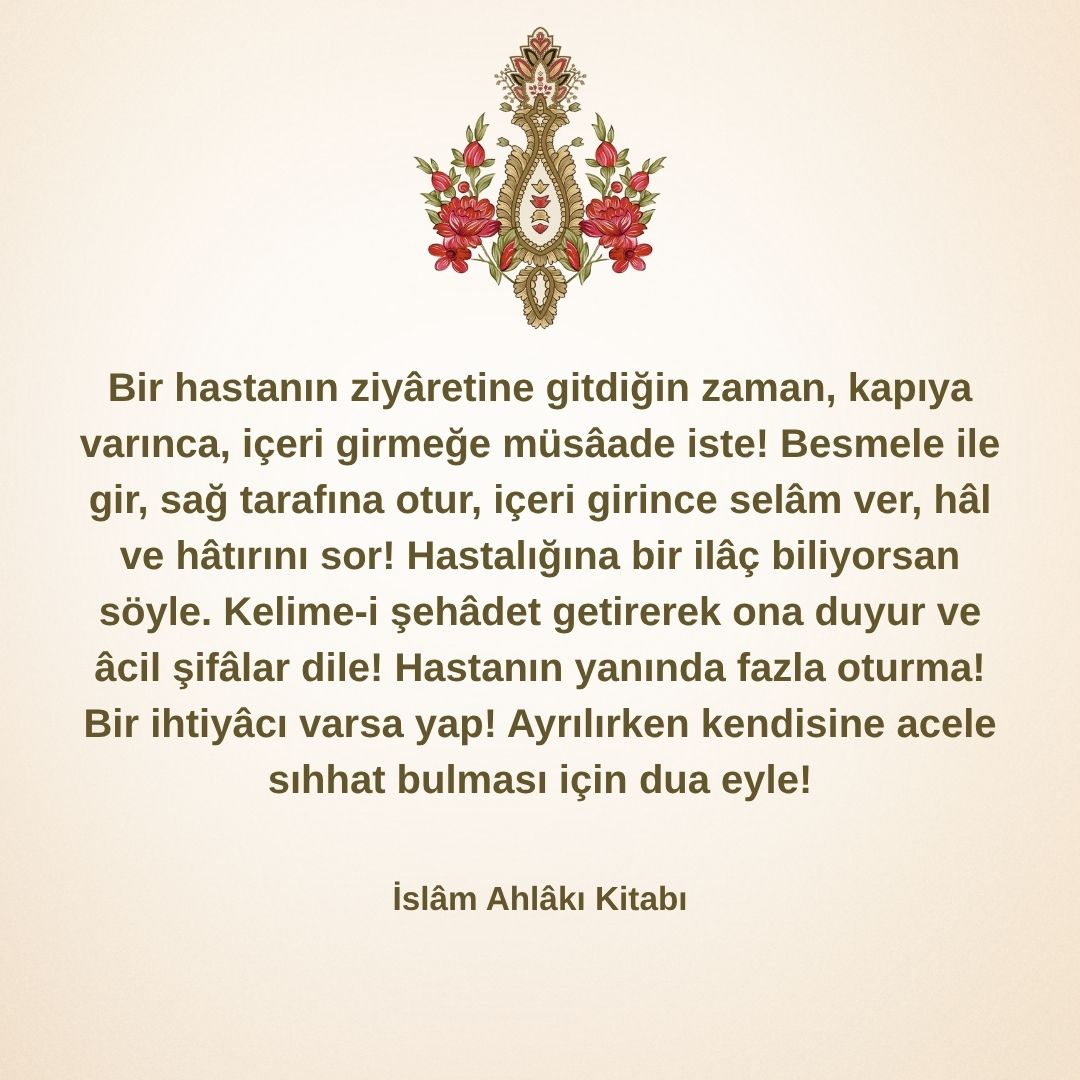 Hasta ziyaretinde okunacak dua